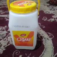 ظروف پلاستیکی