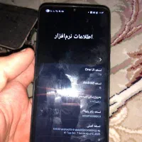 سامسونگ a05|موبایل|تهران, کیانشهر|دیوار