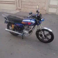 مدارک کامل ۱۴۰۴