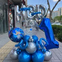 بوکت اعداد بادکنکی