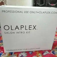 همه موادم اصل هستند.|آرایشی، بهداشتی، درمانی|پیشوا, |دیوار