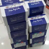 فروشگاه ولوازم بهداشتی ساختمان|خدمات پیشه و مهارت|مبارکه, |دیوار