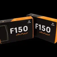 ردیاب خودرو وایزر مدل F150|قطعات یدکی و لوازم جانبی|ری, سیزده آبان|دیوار