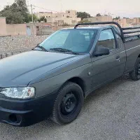 آریسان2