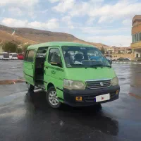 ون تاکسی نارون