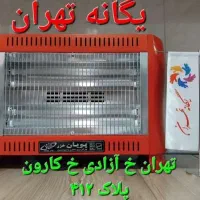 بخاری هیتر برقی پنج شعله فندار فن دارPOUYAN KHAZAR