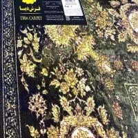 فرش|فرش|ارومیه, |دیوار