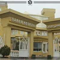 دعوت به همکاری
