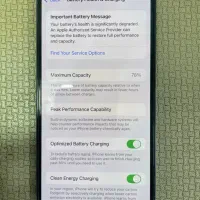 ایفون ۱۳پرو ۲۵۶ 13 pro|موبایل|رشت, دیلمان|دیوار