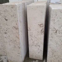 سنگ پله طاوسی