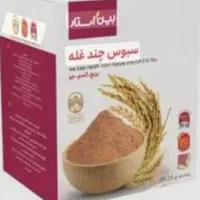 سبوس‌برنج‌ارگانیک‌وخالص|خوردنی و آشامیدنی|تهران, تهرانسر غربی|دیوار