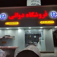 فروشگاه دوانی نمایندگی مخزن منبع تانکر پلی اتیلن|مصالح و تجهیزات ساختمان|بوشهر, |دیوار
