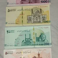 تراول  نو سریال پشت هم