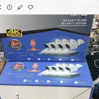 دوربین مداربسته ب قیمت عمده