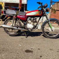 موتور مزایده مدل ۹۳