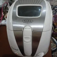 سرخ کن سالم درحدنو