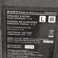 باند، سینما پخش سونی Sony|سیستم صوتی خانگی|تهران, سید خندان (جلفا)|دیوار