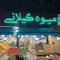 جذب نیروی صندقدار (خانوم )