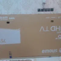 کارتن تلویزیون ۷۵اینچ