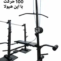 دستگاه بدنسازی خانگی 100 کاره