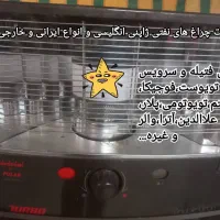 تعمیرات تخصصی سماورهای قدیمی و جدیدبا ۱۵ سال سابقه|سماور، چای‌ساز، قهوه‌ساز|قم, سرحوض|دیوار