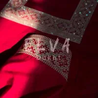 پارچه فروشی