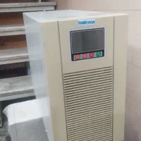 یو پی اس یوپی اس آنلاین