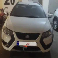 کوییک 1402
