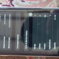 آیفون 11 نرمال|موبایل|سمنان, |دیوار