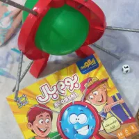 بازی هیجان بوم بال ۲ تا ۶ نفره