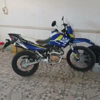 تریل T2