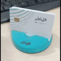 ۰۹۱۲۰۴۸۶۰۰۳