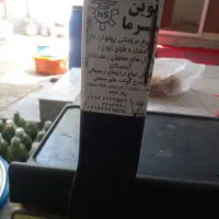 ترازو محک پرینتر دار ۵۰کیلویی|فروشگاه و مغازه|بروجرد, |دیوار