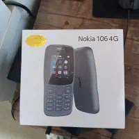 گوشی اصل ویتنام با کیفیت بالا