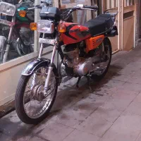 مزایده بشرط درحد ۹۰