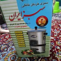 سبزی خوردکن|خردکن، آسیاب، غذاساز|بروجرد, |دیوار