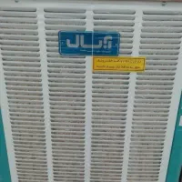 کولر آبسال مدل 7000 ریموت کنترل دار اصلی
