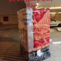 شرکت باربری حمل اثاثیه منزل(ترکمن بار گنبد)(نیازی)|خدمات حمل و نقل|گنبد کاووس, |دیوار