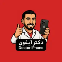 کارشناسی در محل‌ انواع آیفون با برگه کارشناسی