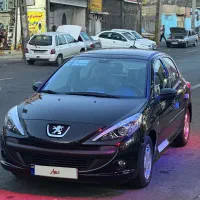 207ارتقا