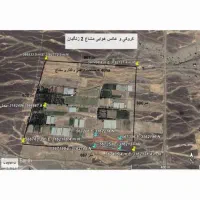 فروش زمین زراعی