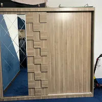 کمد ریلی