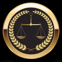 وکیل دادگستری(حق الوکاله منصفانه و اقساط)