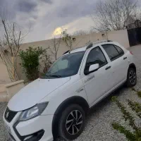 کویک مانیتور رینگ