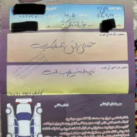 پارس سال ۴۰۰ تمام فابریک بدون توضیح|خودرو سواری و وانت|شیراز, گود عربان|دیوار