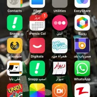 iPhone 6s plus|موبایل|میناب, |دیوار