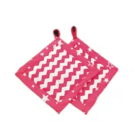 سرویس آشپزخانه|سفره، حوله، دستمال آشپزخانه|زابل, |دیوار