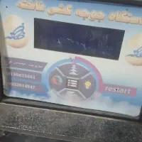 دستگاه جوجه کشی|لوازم جانبی حیوانات|دورود, |دیوار