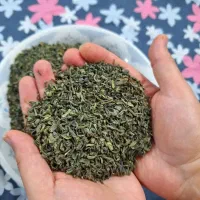 چای گیلان ۱۴۰۵|خوردنی و آشامیدنی|بهبهان, |دیوار