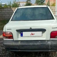 پرایدکره ای